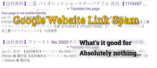 Google Search Website Link Spam